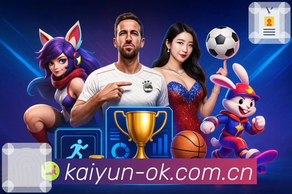 我们的使命与愿景